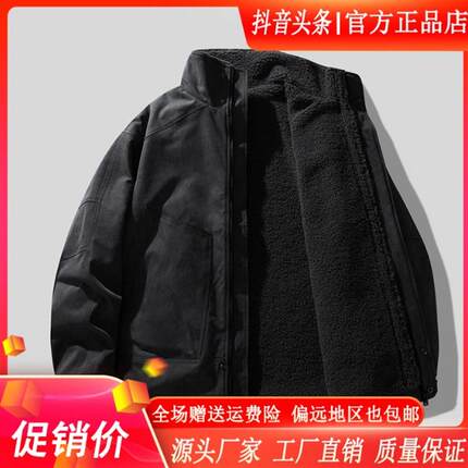 MR.MUDI/穆迪先生重磅复古蜡黑S霜感羊羔绒工装棉服棉衣保暖外套