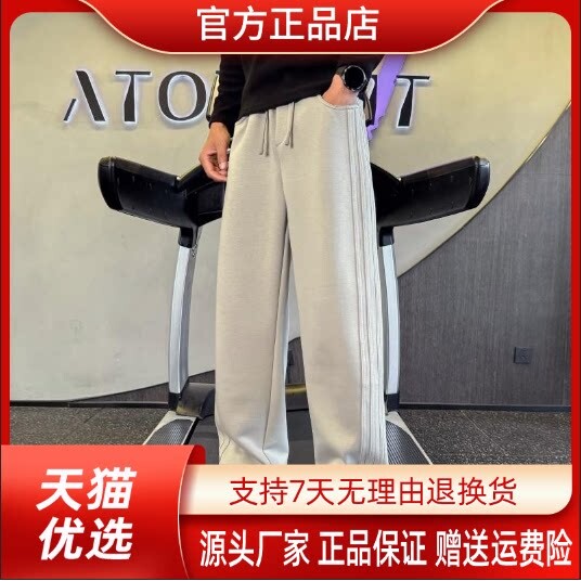 抖音2026春秋冬季同款轻奢服饰