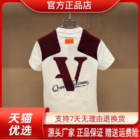 抖音2026春秋冬季同款轻奢服饰