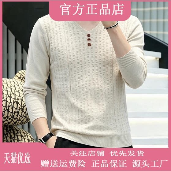 抖音2026春秋冬季同款轻奢服饰