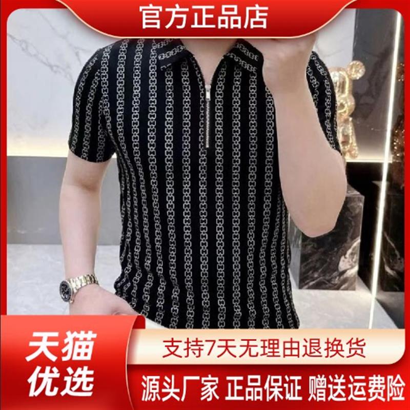 师凯服饰Amphelisia夏欧货新款男士圆领短袖T恤时尚休闲半袖修身