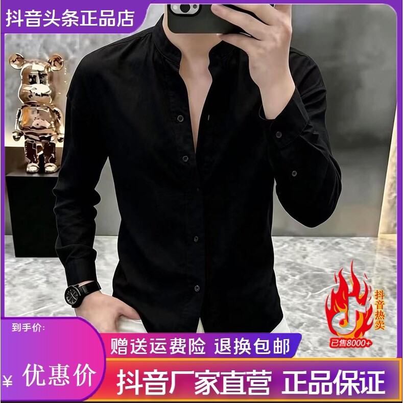 抖音2026春秋冬季同款轻奢服饰
