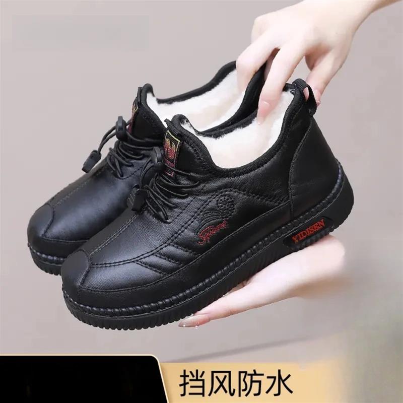 塔弗森男鞋旗舰中老年防水棉鞋M雪地靴软底防滑妈妈鞋百搭靴