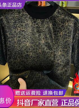 ZJ轻奢服饰26时尚短袖新款男装百搭半袖圆领休闲高端潮流纯色修M