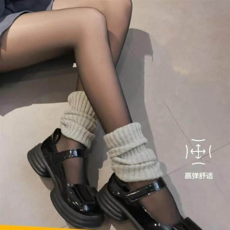 芮纱one号小s店水光升级款200g水光黑透肤秋冬光M腿神器时尚打底