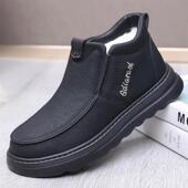 冬季 老北京布鞋 男棉鞋 朝益潮鞋 加绒保暖防滑软底高筒休闲鞋 子