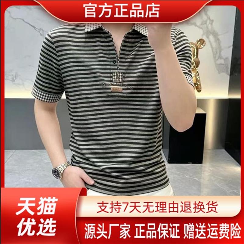 鹏然轻奢男装专柜品质高档男士夏季轻奢个性刺绣半拉链短袖POLO
