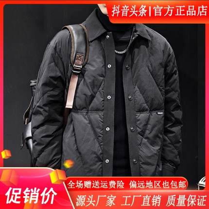 MR.MUDI/穆迪先生新款羽绒服男士外套秋冬潮S牌翻领拼接轻薄白鸭