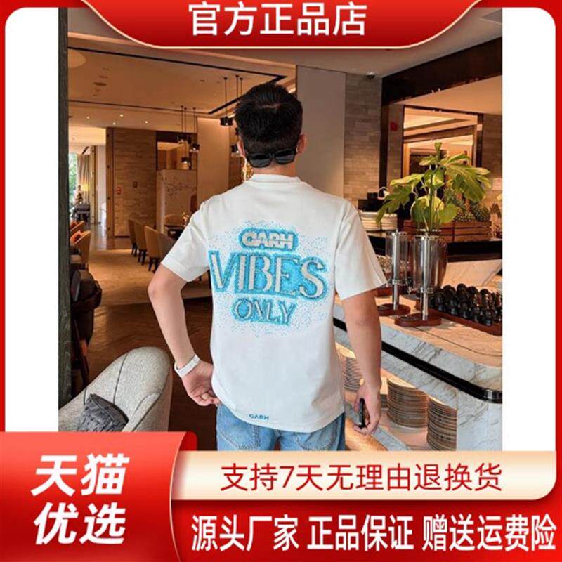 Pilotis2026夏季新款烫钻轻奢痞帅情侣短袖男士T恤休闲百搭个性