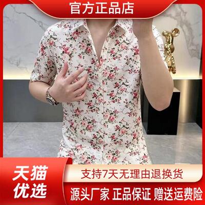 师凯服饰Amphelisia高档男士夏季潮流印花短袖衬衫时尚透气痞帅