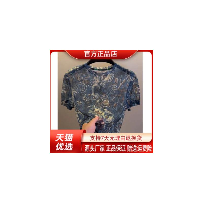 盛辰祥服装专柜轻奢印花网纱透气圆领短袖T恤帅气半袖上衣夏男装