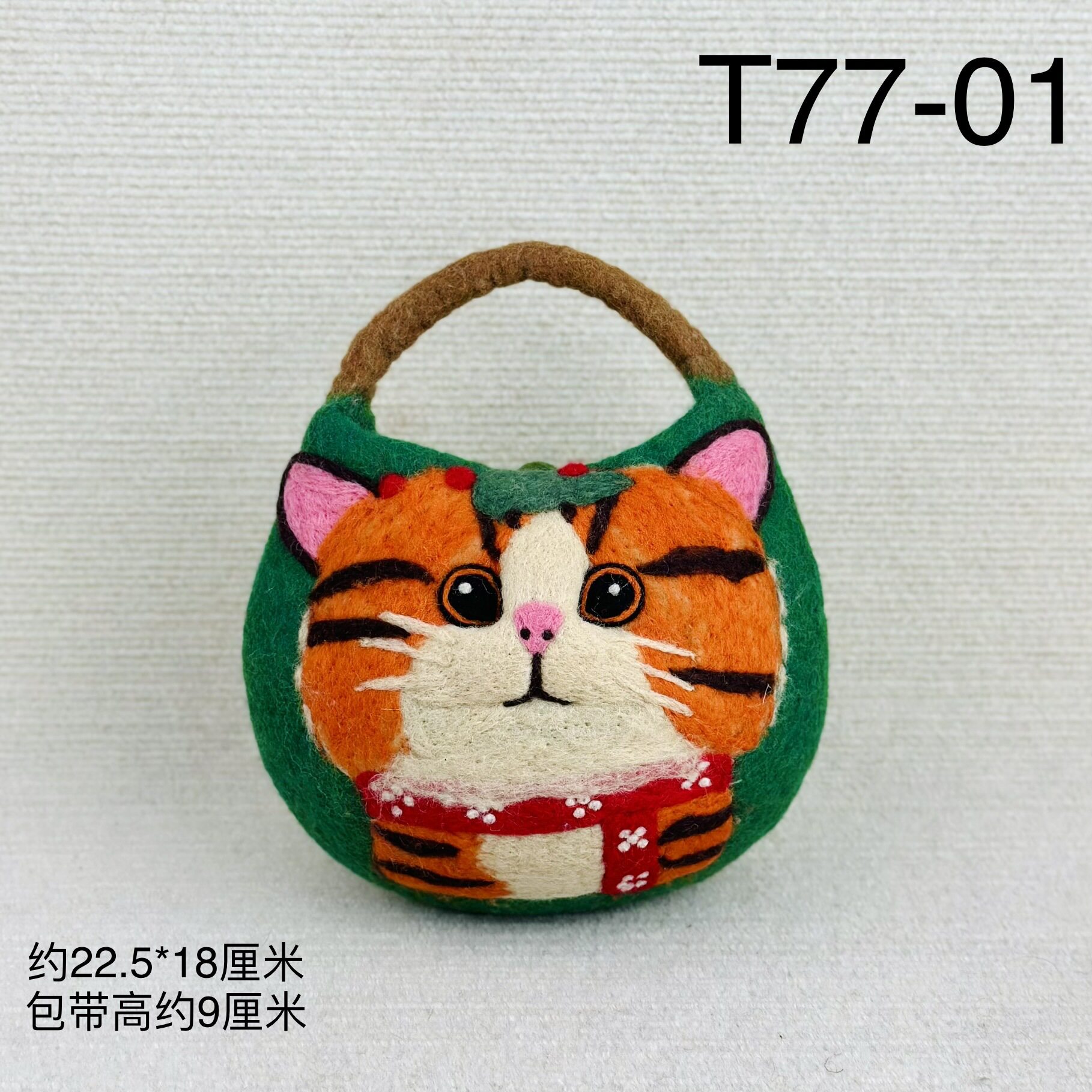 尼泊尔手工羊毛毡猫咪手拎包立体造型北极熊重工制作