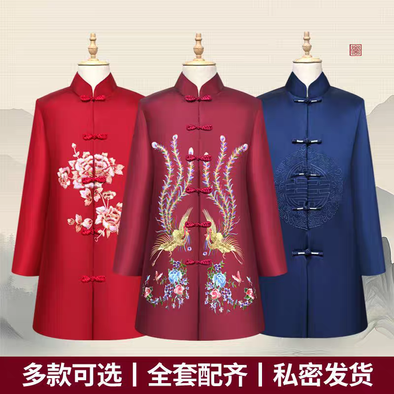 寿衣男女全套现代真丝苏绣高档寿衣老人祝寿冲喜寿终送老衣服全套