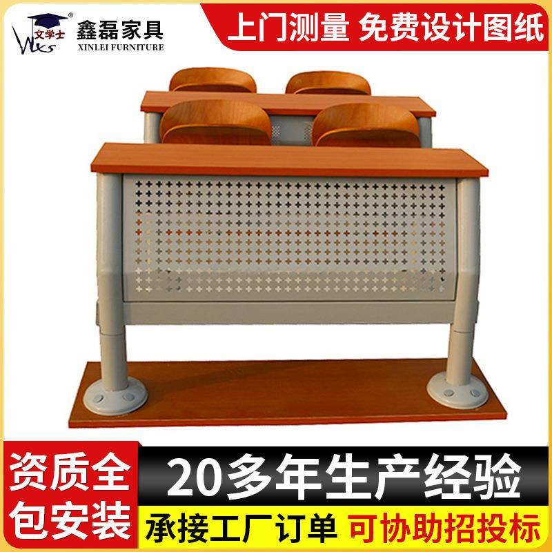 学校学生课桌椅四人位六人位排椅套装技校计算机培训操作技能桌