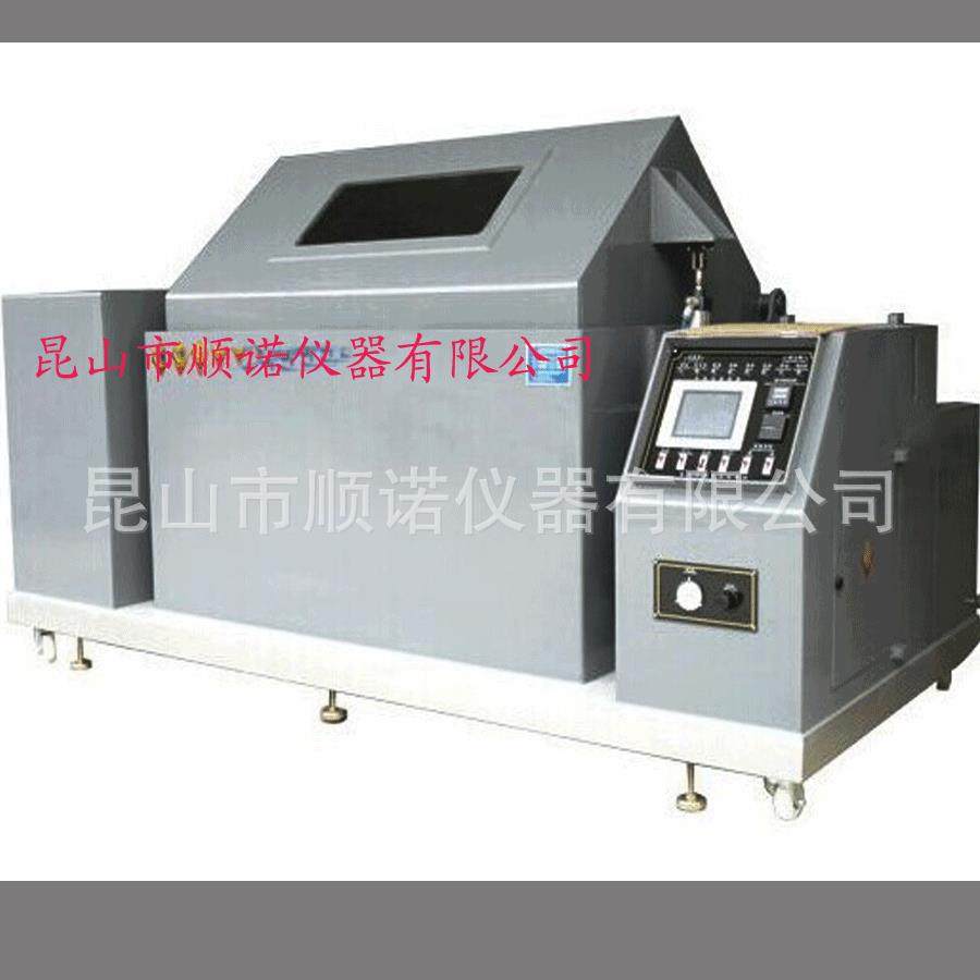 昆山厂家供应大型盐水喷雾试验箱12MMPVC板制作质量可靠