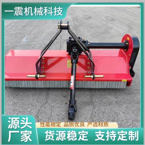 果园杂草粉碎机小麦玉米秸秆还田机葡萄树枝粉碎机