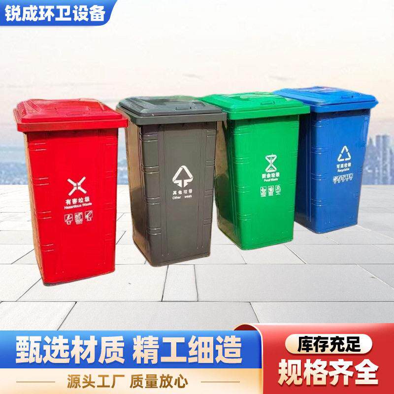 240升铁质防火垃圾桶可挂车120L铁皮环卫分类大号垃圾箱带轮带盖