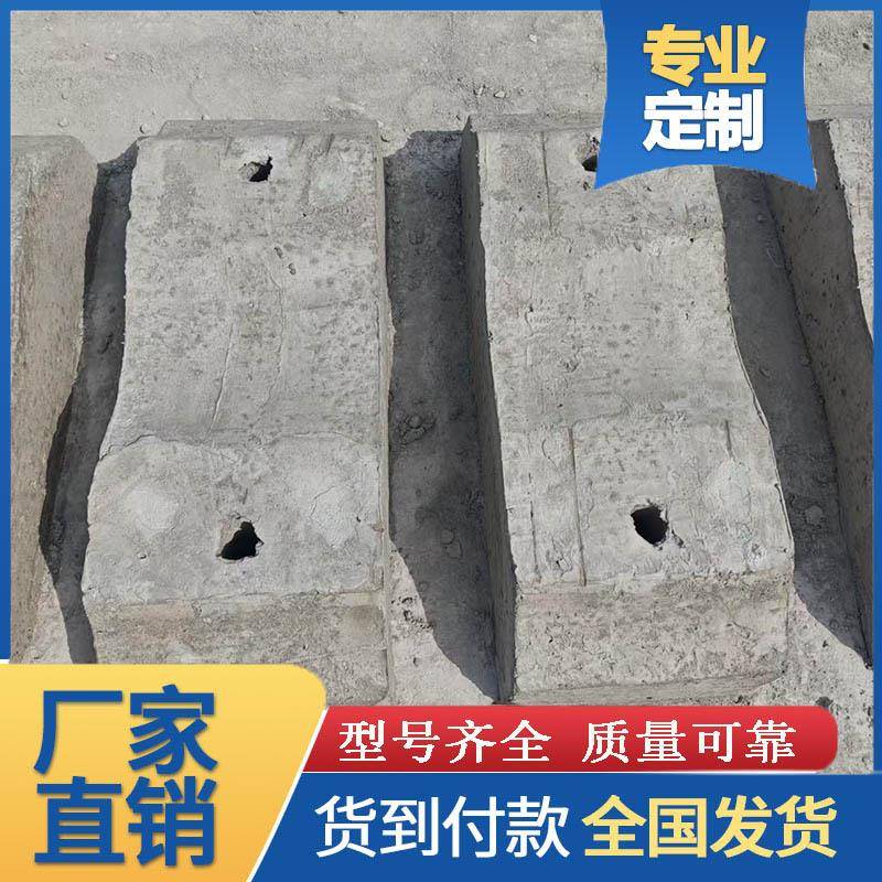 水泥制品现货电杆固定盘电线杆防倾斜基础盘钢筋混凝土卡盘