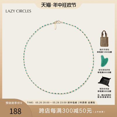 LAZYCIRCLES红绿色点点滴釉项链