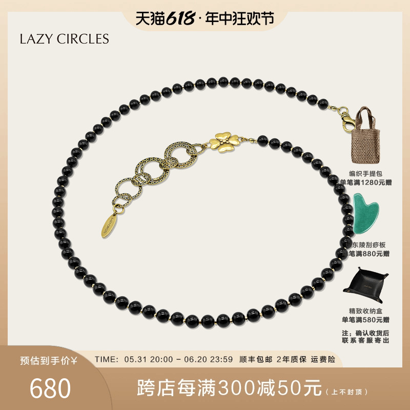 LAZY CIRCLES四叶草黑玛瑙项链轻奢小众复古风颈链毛衣链冬 饰品/流行首饰/时尚饰品新 项链 原图主图