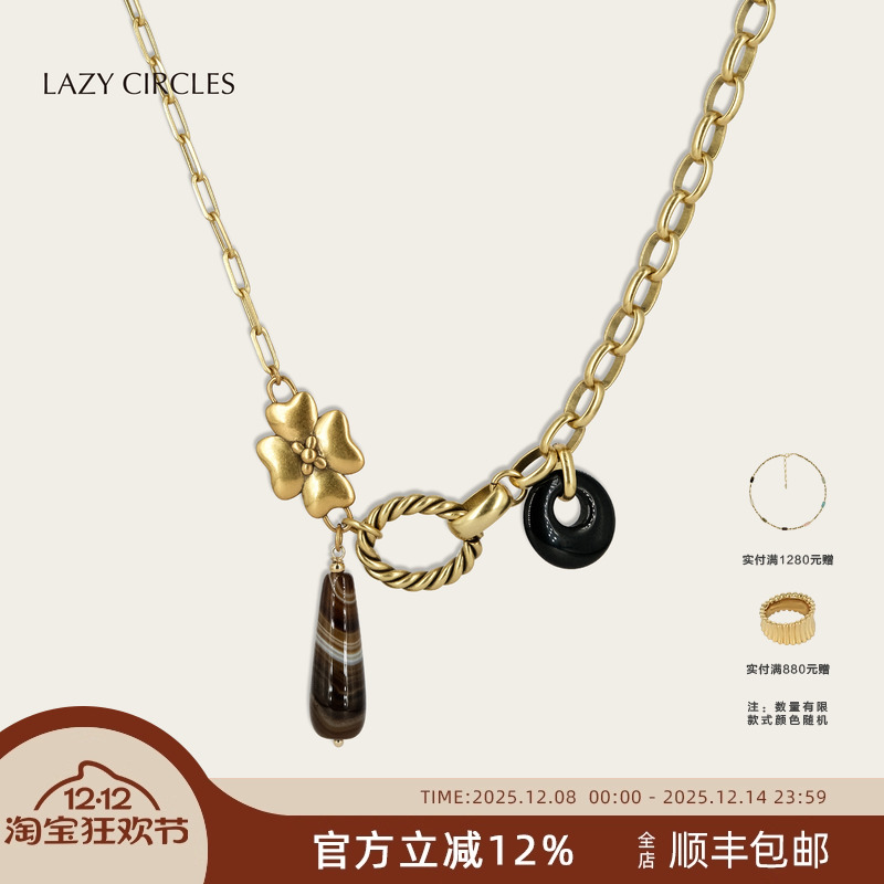 LAZYCIRCLES四叶草玛瑙项链