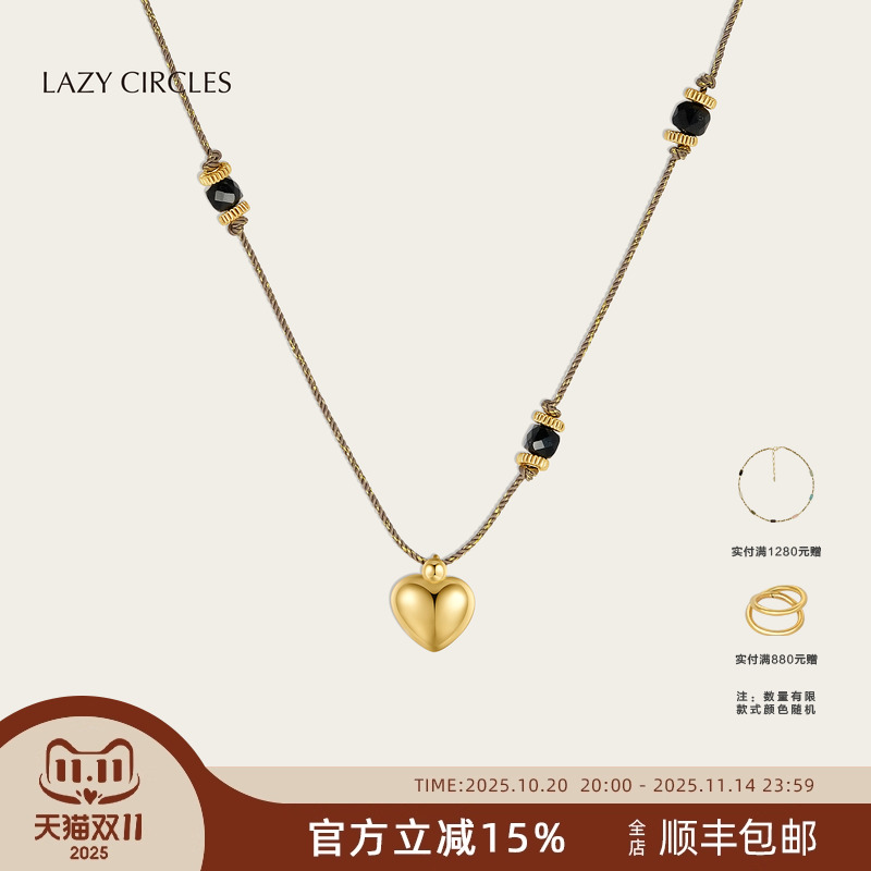 LAZY CIRCLES黑碧玺爱心编绳项链女小众精致细巧日常简约锁骨链