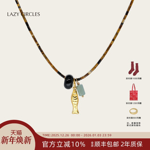 LAZY CIRCLES虎眼石小鱼多吊坠项链女可拆卸趣味造型锁骨链配饰
