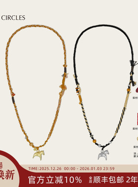 LAZY CIRCLES幸运小马编绳长项链女手工编织绳串珠复古风毛衣链