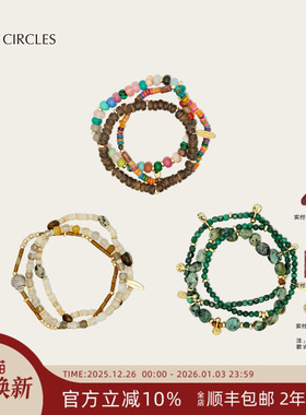 LAZY CIRCLES浪花朵朵串珠套组手链女叠戴天然石组合手串