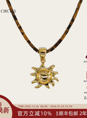 LAZY CIRCLES虎眼石太阳项链串珠原创设计高级轻奢美拉德毛衣链