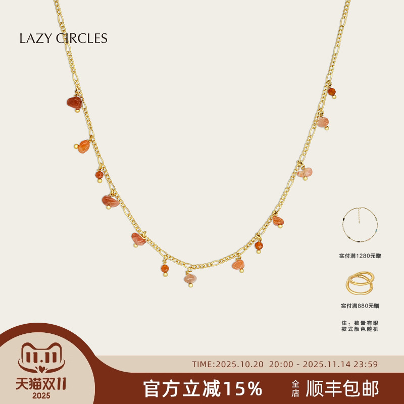 LAZY CIRCLES红玛瑙碎石项链女天然石流苏吊坠锁骨链