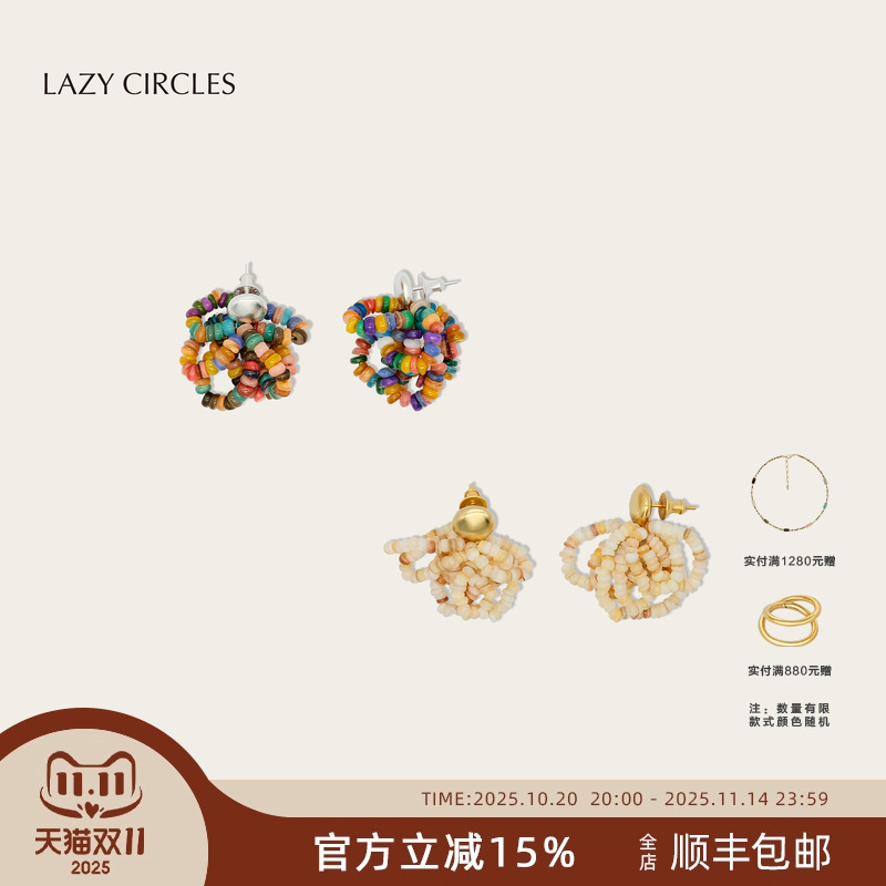 潮流精品,品质保证