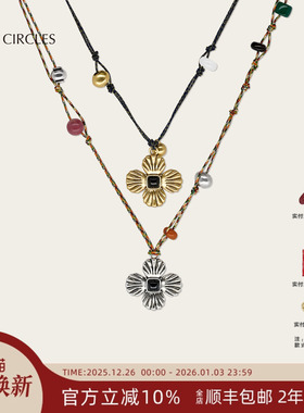 刘些宁同款LAZY CIRCLES幸运贝编绳项链女彩色串珠毛衣链长款配饰