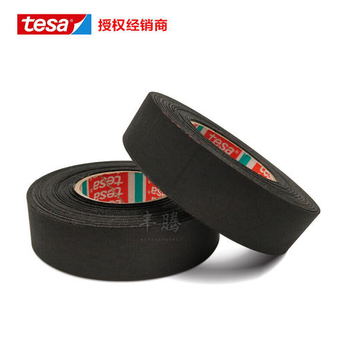 德莎TESA51025涤纶布纤维布基线束胶带胶带发动机机舱耐125度防水