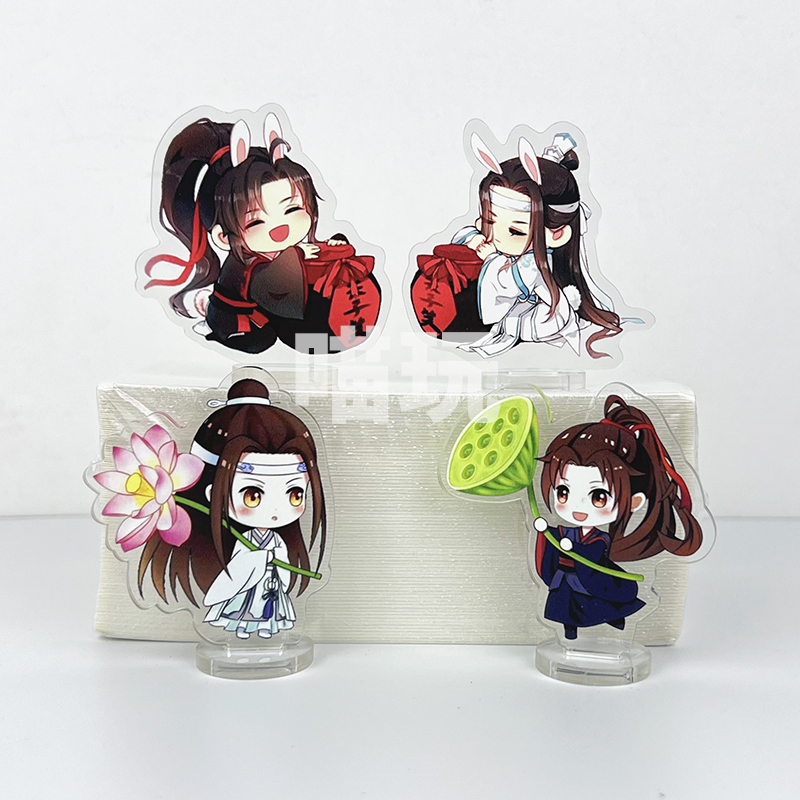 魔道祖师周边小立牌蓝忘机魏无羡手办迷你莲花忘羡同人摆件福袋 模玩/动漫/周边/娃圈三坑/桌游 动漫挂件/文具 原图主图