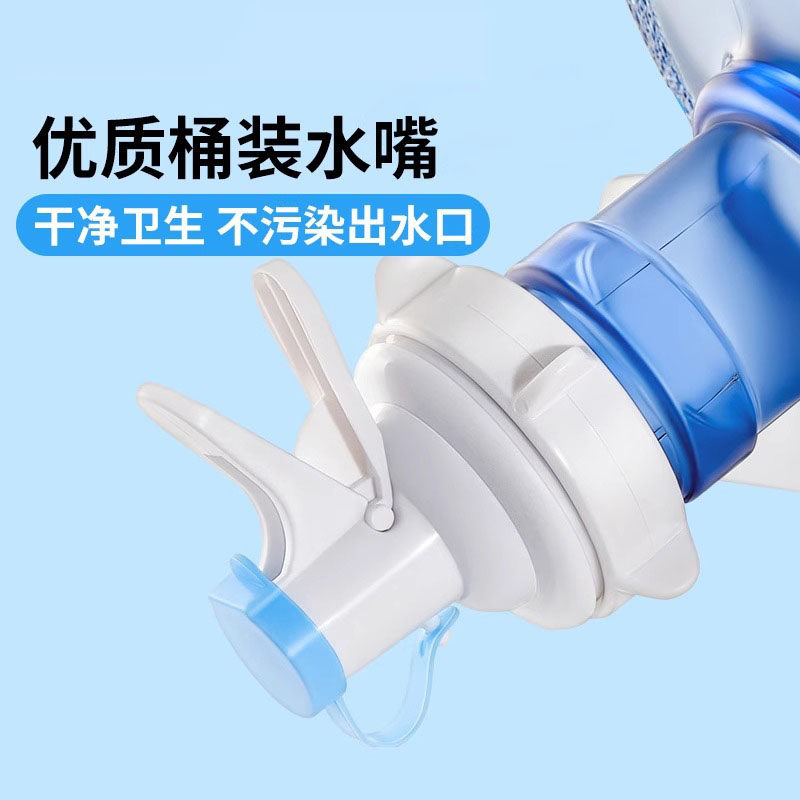 桶装水水嘴出水器家用食品级纯净水倒置取水器桶装水小型取水龙头,厨房/烹饪用具,按压式饮水器,淘宝优惠券,粉丝福利购,淘宝优惠卷