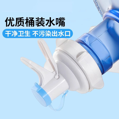 桶装水水嘴放水饮卡扣纯净水龙
