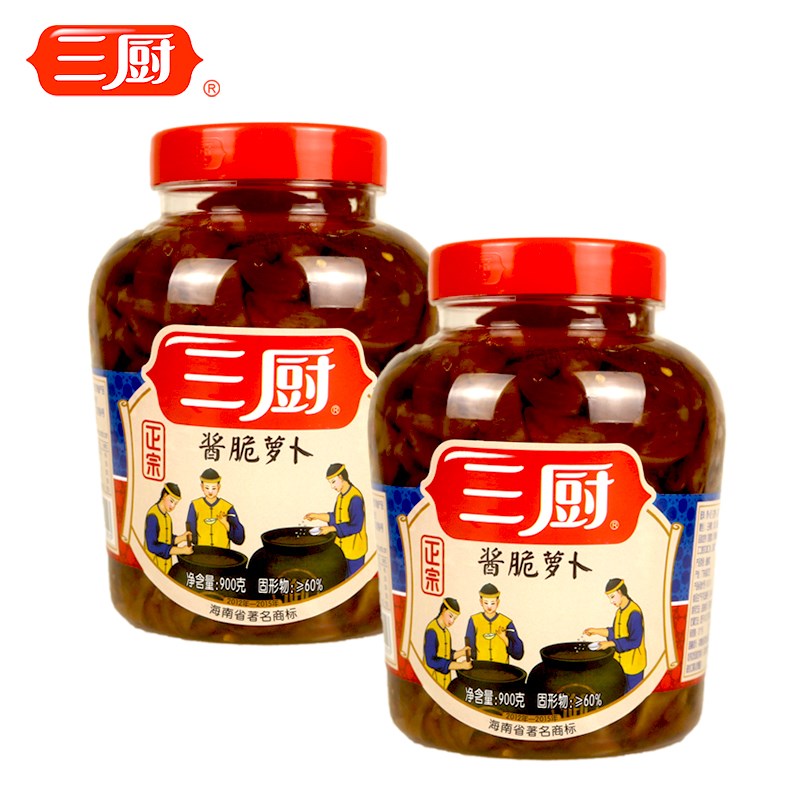 三厨酱脆萝卜900g*2瓶酱腌菜酱油渍菜海南爽脆萝卜胚下饭开味泡菜