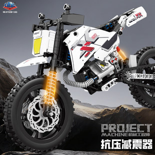 高博乐积木机械摩托车模型摆件儿童益智拼装小颗粒玩具男孩子礼物