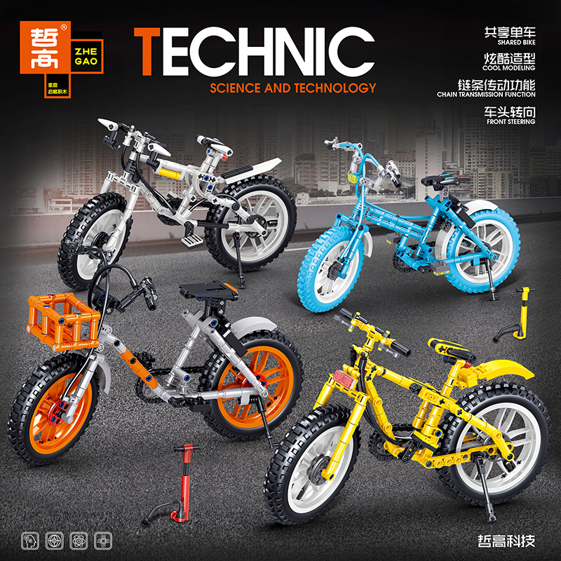 山地自行车小颗粒拼装积木