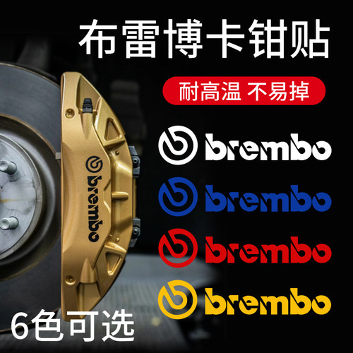 进口材质，耐高温、不褪色