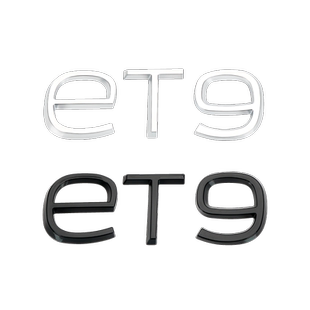蔚来ET9车标贴ET5T ET7moon主题车标贴黑化车标尾门字母标运动标