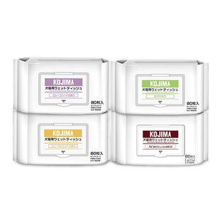 KOJIMA宠物湿巾狗狗猫咪耳去泪痕朵足部爪子擦屁屁纸巾清洁草本