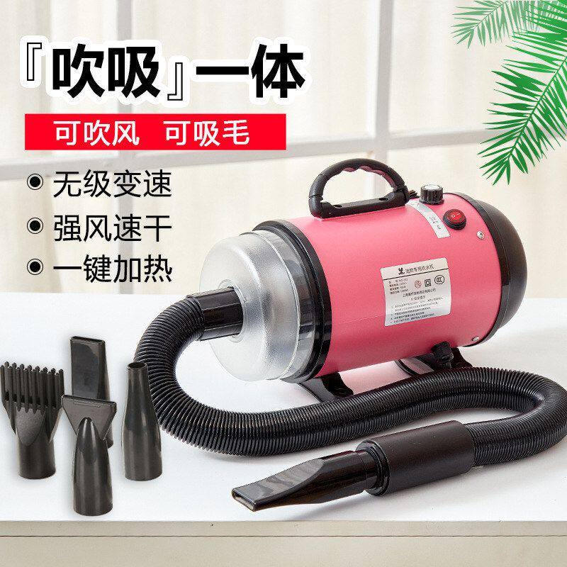 毛机强吹风机水机风速吹猫大功率