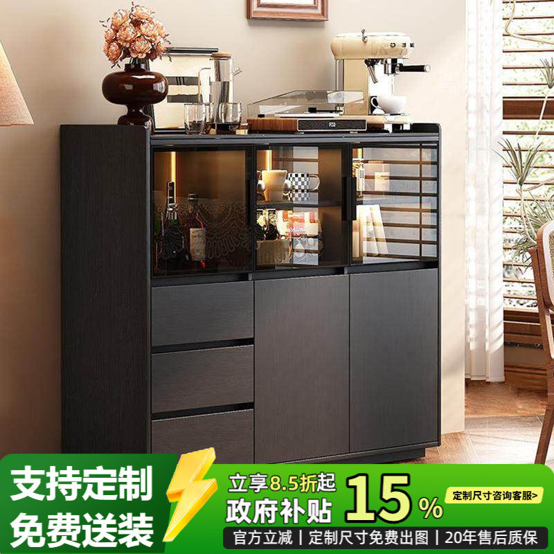 现代简约岩板餐柜高端轻奢实木家用客厅厨房边柜靠墙茶水柜斗柜