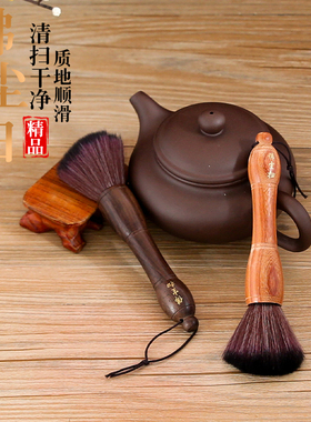 寺庙佛像实木软硬毛缝隙刷佛尘扫