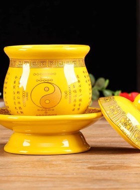道家水杯道祖供水杯家用太极图案