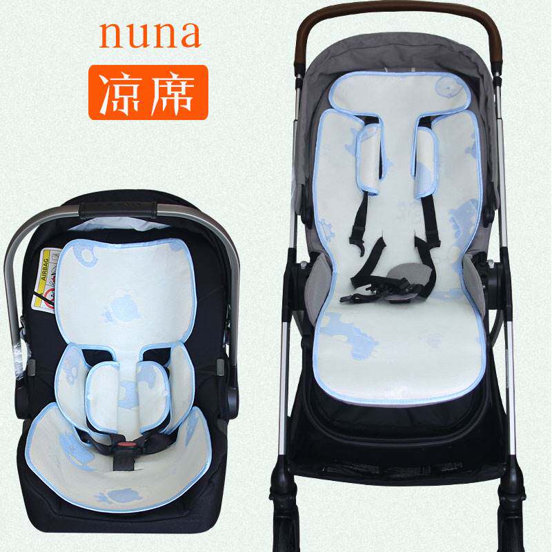 NUNA婴儿推车凉垫子mixx  triv新生宝宝安全座椅提篮夏季凉席坐垫怎么样,好用不?