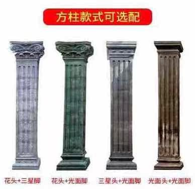 水泥别墅装饰柱花瓶预制栏杆圆柱大理石柱瓷砖外墙砖建筑仿罗马用