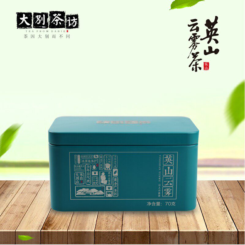 大别茶访2023雨前d02高山日照浓香耐泡英山云雾新绿茶叶袋罐散装